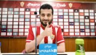 حالة المستشار تركي ال الشيخ الصحية.. تفاصيل كاملة