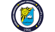 المستندات المطلوبة للتسجيل في منح الوزير لغير الكويتيين 2023 جامعة الكويت