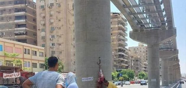 من هو الجزار اللي خرم عمود المونوريل