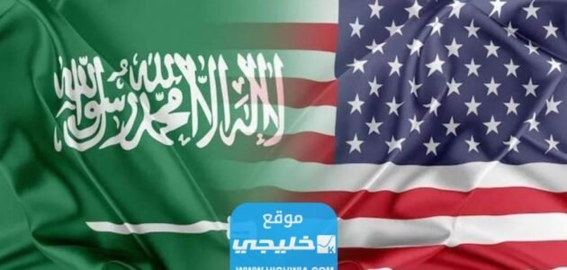 شروط الهجرة إلى أمريكا من السعودية للمقيمين 2023
