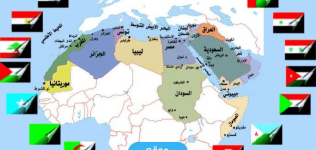 خريطة الوطن العربي بالتفصيل pdf