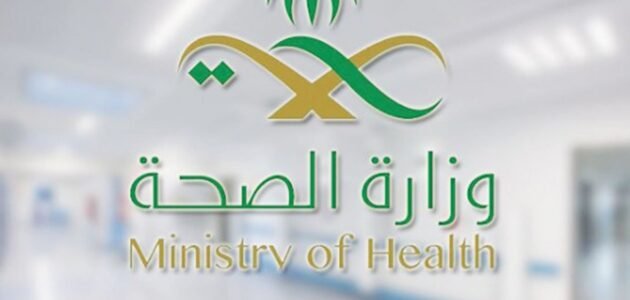 الدخول الى نظام موارد وخدمة مديري عبر البوابة الالكترونية 1445