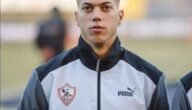 فيديو امام عاشور بيشتم رموز الاهلي وصالح سليم