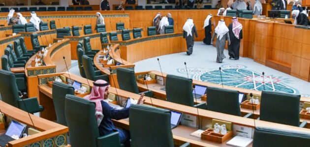 مواعيد انعقاد جلسات مجلس الامة خلال شهر يوليو 2023
