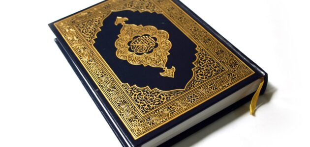 جدول برامج إذاعة القران الكريم الكويت 2023