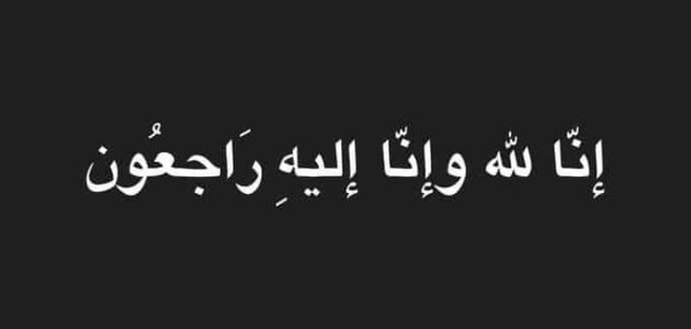 من هي مايا ايمن غلام ويكيبيديا السيرة الذاتية