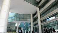 رابط بوابة القبول المركزي الموحد لجامعة الكويت وجامعة عبدالله السالم portal.ku.edu.kw