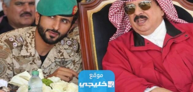 صراع بين ابناء ملك البحرين على النفوذ وتحركات استخباراتية.. تفاصيل الخبر