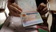 هل البوسنة تحتاج فيزا للسعوديين