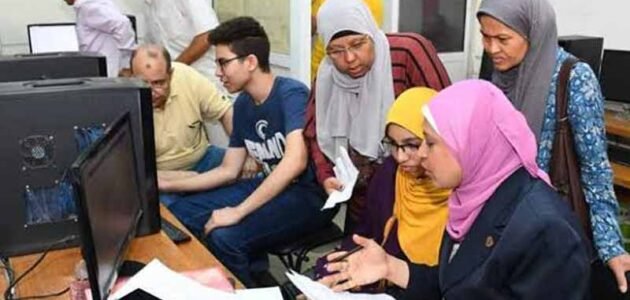 كليات تقبل من 54 علمي علوم حكومي