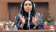 ريحانة جباري الرسالة الأخيرة – خليجنا