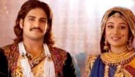مسلسل جودا أكبر زواج الامير سليم الحلقة 1 الحلقة الاولي