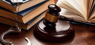 قانون حجة المعقولية ما هو