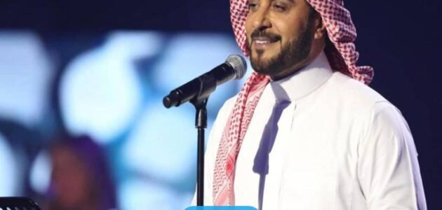 رابط حجز تذاكر حفل ماجد المهندس في أبها السعودية 2023/1444