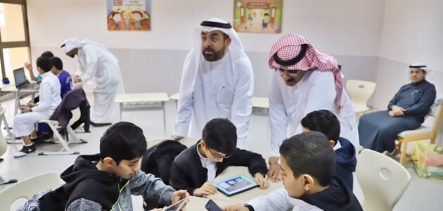 كيف احجز موعد في بوابة الرياض التعليمية 1445