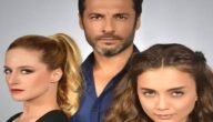 مسلسل حرب الورود زواج جوري وعمر