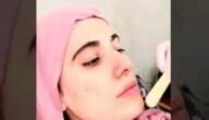 فيديو دنيا السطايفية كامل mp3