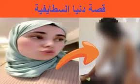 فيديو دنيا السطايفية والزرودية كامل