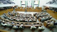 كم راتب أمين سر مجلس الأمة الكويتي 2023