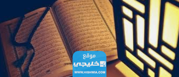 دعاء ربي إني مغلوب فانتصر 1 دعاء ربي إني مغلوب فانتصر