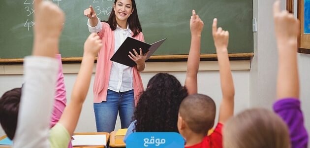 كم علاوة المعلمين السنوية في السعودية 2023 ومتى موعد نزولها؟!