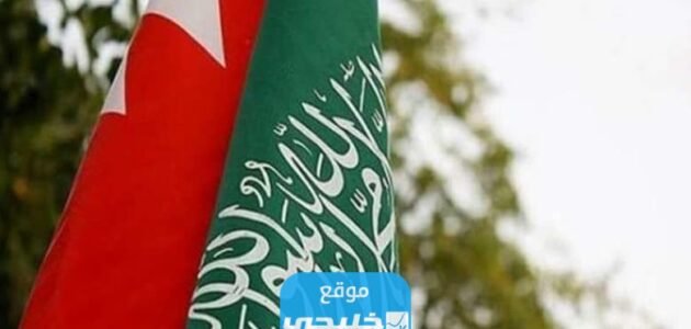 كم ساعه طيران من البحرين الى الرياض 2023