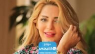 ما سبب تصدر مي حلمي ترند تويتر في السعودية.. تفاصيل كاملة