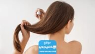 كم سعر سيروم كريستال للشعر في النهدي 2023