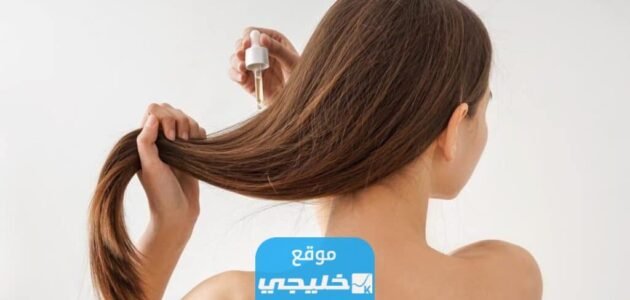 كم سعر سيروم كريستال للشعر في النهدي 2023