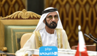 من هو محمد بن راشد آل مكتوم السيرة الذاتية