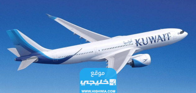 خطوات معرفة نقاط نادي الواحة 2023