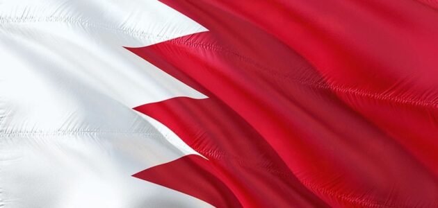 رواتب شركة الاتصالات البحرين – خليجنا