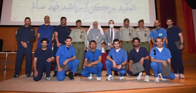 شرح طريقة التسجيل في معهد التمريض بالكويت e.paaet.edu.kw