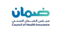 شرح طريقة تجديد التأمين الصحي للخدم في الكويت اون لاين