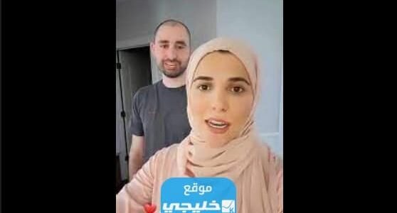 سبب طلاق لمى الاصيل.. تفاصيل الخيانة الزوجية