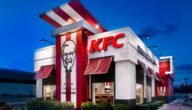 رابط طلب كنتاكي اون لاين الكويت kuwait.kfc.me