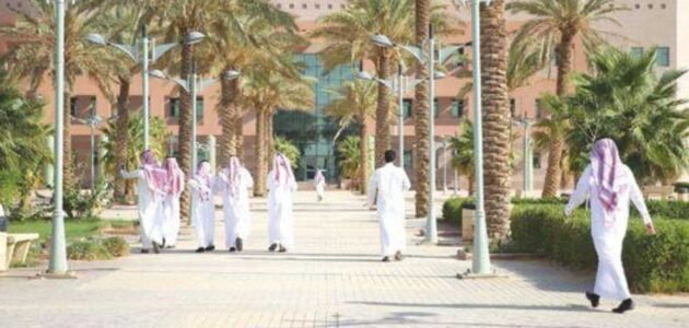 كم عدد الجامعات الخاصة في الكويت واسمائها