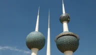 كم علاوة الكويتيين أصحاب المشروعات متناهية الصغر 2023 للأعزب والمتزوج