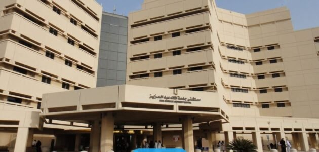 تخصصات علم النفس في جامعة الملك عبدالعزيز 1445