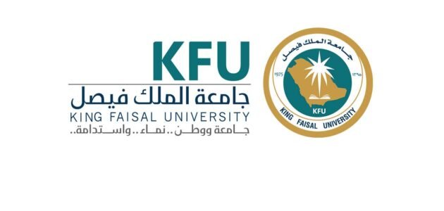 الدخول على نظام البانر جامعة الملك فيصل بلاك بورد 1445
