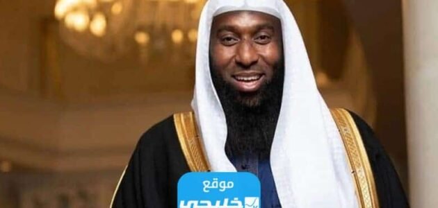 كم عمر بدر المشاري الداعية الإسلامي السعودي