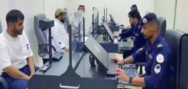 مواعيد عمل مراكز البصمة البيومترية بدون حجز موعد في الكويت