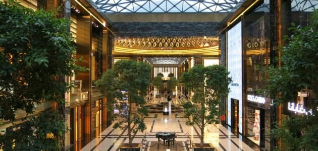 اوقات عمل مركز خدمة المواطن الافنيوز 2023