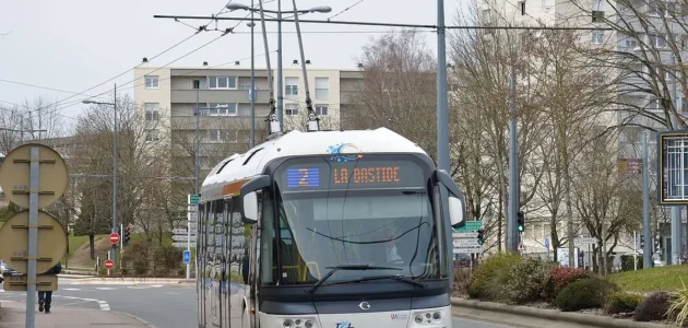 معلومات عن شركة ترولي Trolley الكويت ويكيبيديا