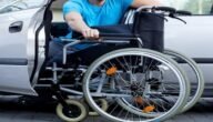 الاستعلام عن نتيجة الكشف الطبي للسيارات المجهزة للمعاقين 2023 رابط الاستعلام عن سيارات المعاقين