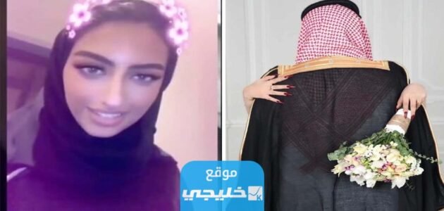 من هي زهور سعود السيرة الذاتية