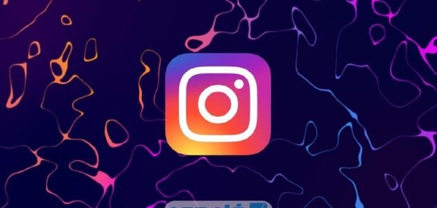 يوزرات انستا 2023 يوزر ثلاثي و رباعي و خماسي و سداسي انستقرام رائعة وجميله جدًا