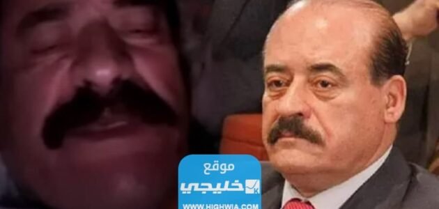 حصريا.. رابط فيديو مقلب احمد رافع كامل بدون حذف “قضية مريومة”