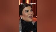 صور غدير السبتي قبل عملية التجميل