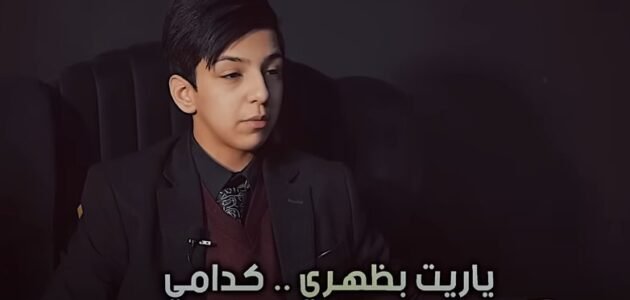 بالفيديو فضيحة عباس الركابي كاملة وتفاصيلها 1 بالفيديو فضيحة عباس الركابي كاملة وتفاصيلها